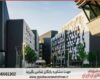 ویرایش پایان نامه ارزان در ژنتیک