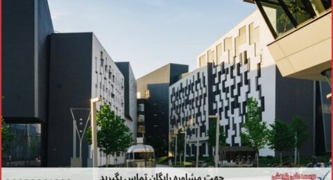 ویرایش پایان نامه ارزان در ژنتیک