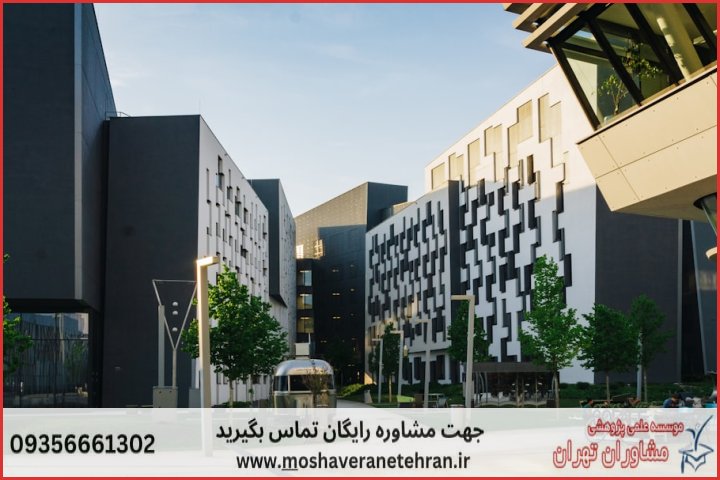 ویرایش پایان نامه ارزان در ژنتیک
