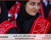 ویرایش پایان نامه با نمونه کار در حوزه مهندسی صنایع