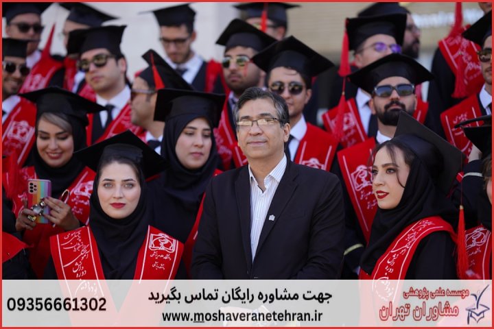 ویرایش پایان نامه با نمونه کار در حوزه مدیریت مالی