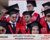 ویرایش پایان نامه برای دانشجویان معماری