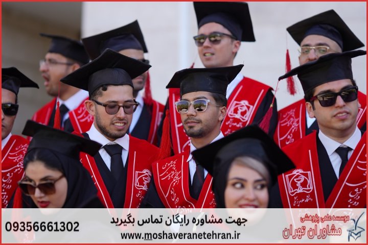 ویرایش پایان نامه برای دانشجویان معماری