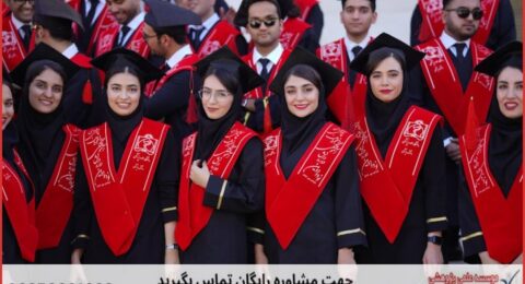 ویرایش پایان نامه تخصصی علوم اجتماعی