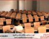 ویرایش پایان نامه در موضوع ژنتیک