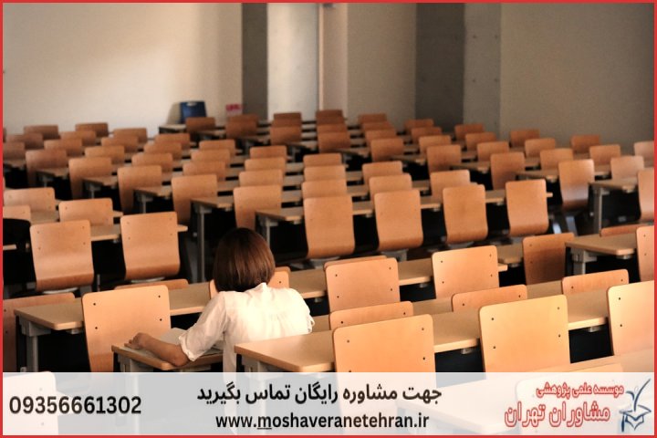 ویرایش پایان نامه در موضوع ژنتیک