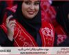 ویرایش پایان نامه دکتری