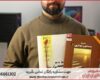 ویرایش پایان نامه چگونه انجام می‌شود در داده کاوی