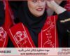 پروپوزال نویسی ارزان در ژنتیک