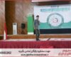 پروپوزال نویسی با نمونه کار در حوزه رفتار سازمانی