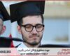 پروپوزال نویسی با نمونه کار در حوزه جامعه شناسی