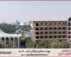 پروپوزال نویسی تخصصی مهندسی صنایع