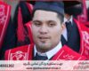 پروپوزال نویسی علوم انسانی