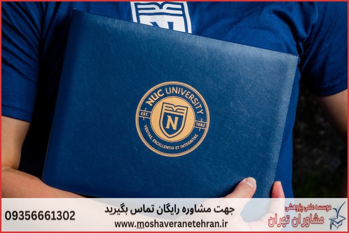 پروپوزال نویسی کامپیوتر