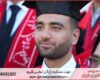 پشتیبانی پایان نامه ارزان در اقتصاد
