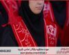 پشتیبانی پایان نامه تخصصی علوم تربیتی