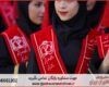 پشتیبانی پایان نامه تخصصی مدیریت بازرگانی