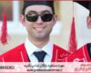 پشتیبانی پایان نامه چگونه انجام می‌شود در بیوانفورماتیک