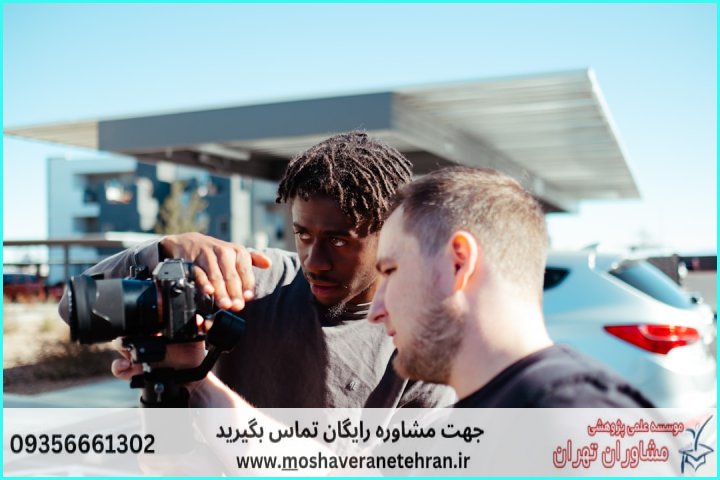 انجام رساله دکتری برای دانشجویان مدیریت فناوری — تصویر 2