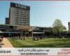 انجام رساله دکتری در موضوع جامعه شناسی