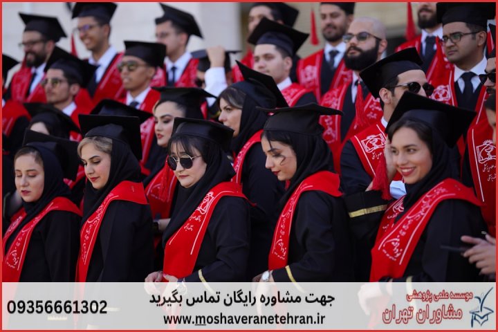 انجام رساله دکتری چگونه انجام می‌شود در مهندسی صنایع
