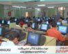 انجام رساله دکتری کامپیوتر
