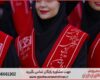 انجام پایان نامه با نمونه کار در حوزه معماری