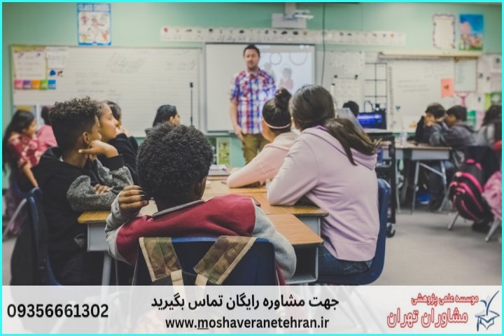 انجام پایان نامه با نمونه کار در حوزه رفتار سازمانی — تصویر 1
