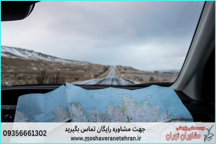 انجام پایان نامه برای دانشجویان جامعه شناسی — تصویر 1