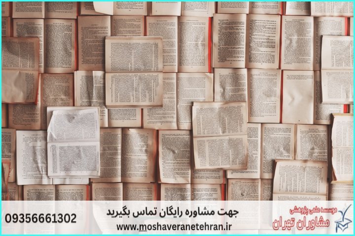 انجام پایان نامه برق الکترونیک نوری — تصویر 1