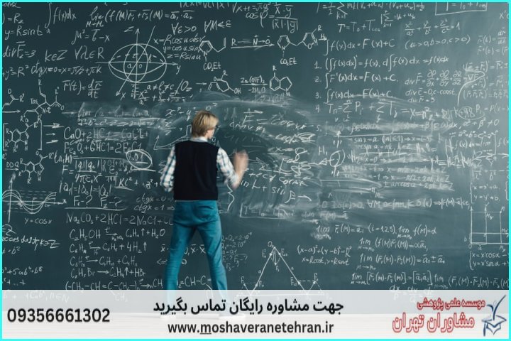 انجام پایان نامه برق الکترونیک نوری — تصویر 3