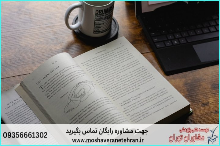 انجام پایان نامه برق الکترونیک نیمه هادی — تصویر 3
