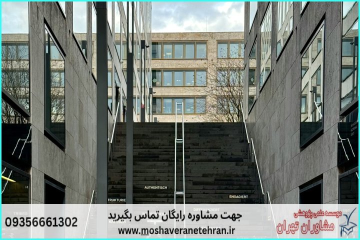 انجام پایان نامه برق کنترل + مشاوره + ارشد — تصویر 2