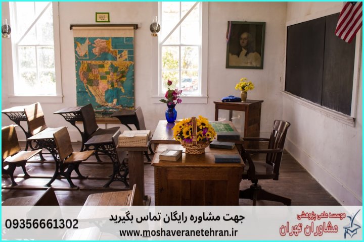 انجام پایان نامه شیمی کاتالیست — تصویر 1