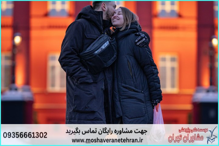 انجام پایان نامه شیمی کاتالیست — تصویر 2
