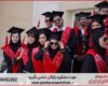 انجام پایان نامه چگونه انجام می‌شود در معماری