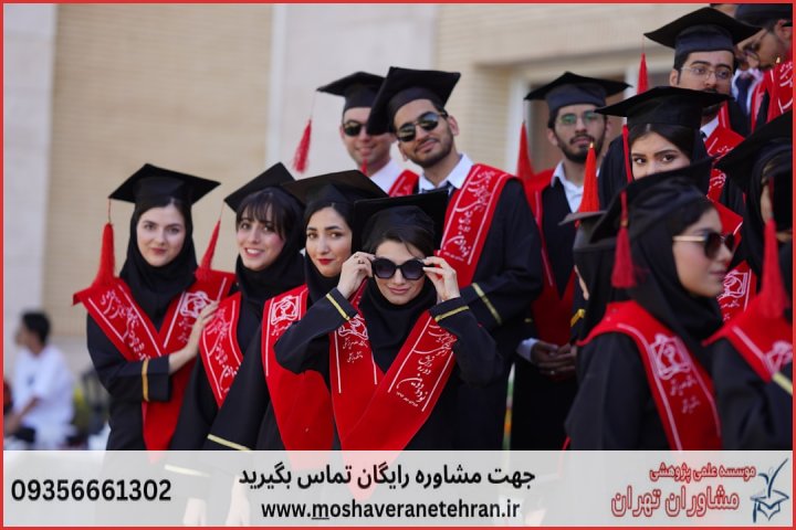 انجام پایان نامه چگونه انجام می‌شود در معماری
