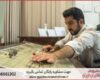 تحلیل آماری پایان نامه چگونه انجام می‌شود در مهندسی صنایع