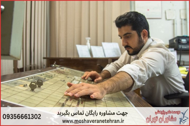 تحلیل آماری پایان نامه چگونه انجام می‌شود در مهندسی صنایع