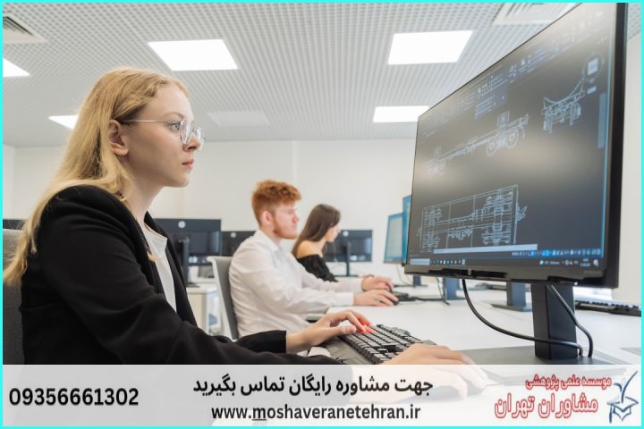 تحلیل داده پایان نامه ارزان در زیستفناوری — تصویر 1
