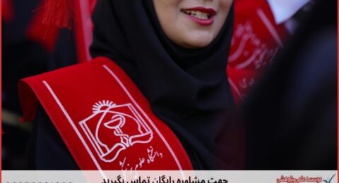تحلیل داده پایان نامه با نمونه کار در حوزه ژنتیک