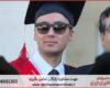 تحلیل داده پایان نامه تخصصی مدیریت بازرگانی