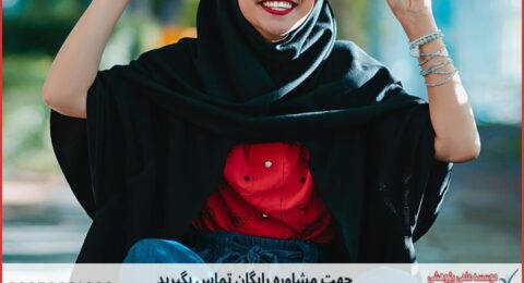 تحلیل داده پایان نامه سریع