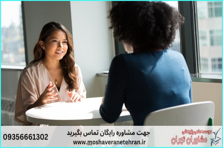 فرآیند مشاوره انجام پایاننامه