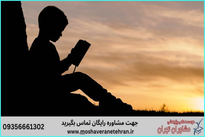 مشاوره انجام پایان نامه مکانیک — تصویر 1