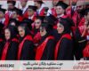 مشاوره رساله با نمونه کار در حوزه اقتصاد