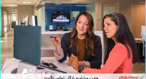 مشاوره رساله برای دانشجویان علوم اجتماعی