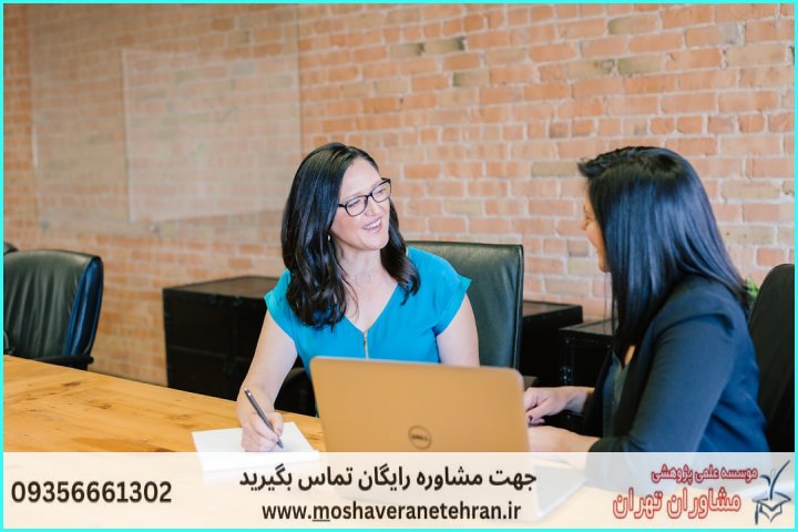 مشاوره رساله برای دانشجویان علوم اجتماعی — تصویر 3