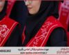 مشاوره رساله در موضوع بازاریابی