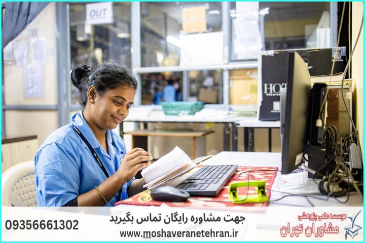 مشاوره روش تحقیق پایان‌نامه پرستاری — تصویر 2